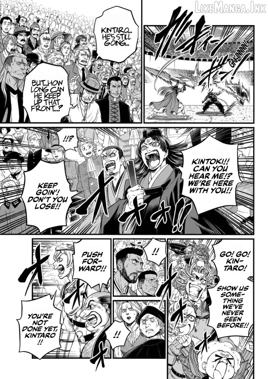 Record Of Ragnarok, Chapter 124 image 19